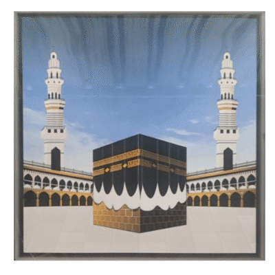 arabic calligraphy 2x1 ft.