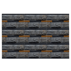 ELE CEDAR 26 1 300x300