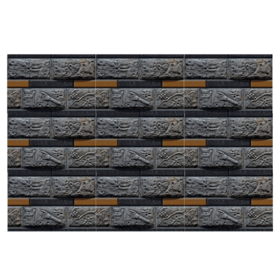 ELE CEDAR 26 1 400x400